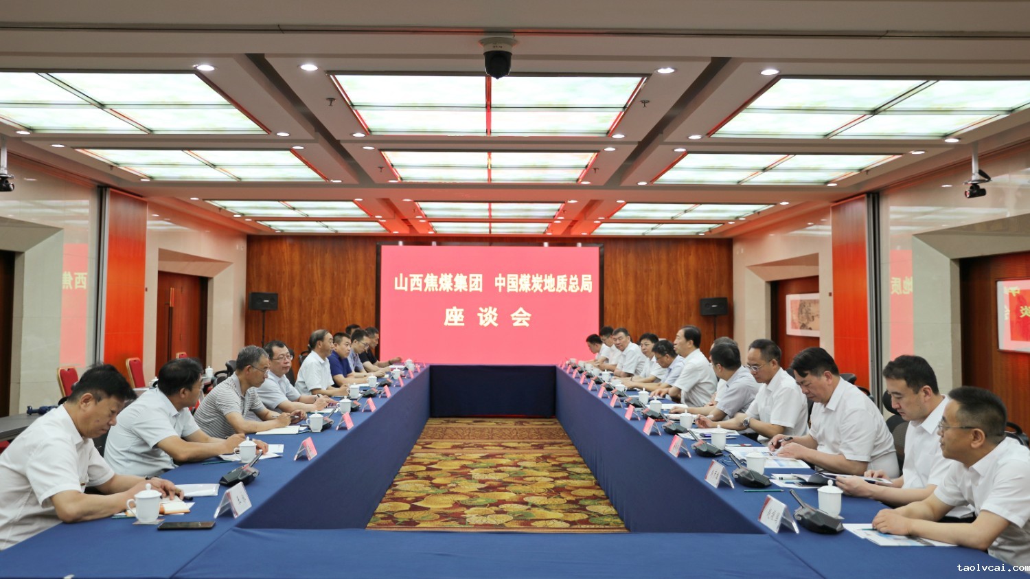 拜访山西焦煤集团_副本.jpg